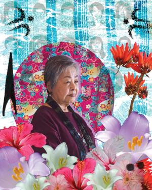 Elaine Cromie, Ippe Nifee Debiru (featuring Takazato Suzuyo), 2022, digital photography and collage. Elaine Cromie, Ippe Nifee Debiru (featuring Takazato Suzuyo), 2022, digital photography and collage.