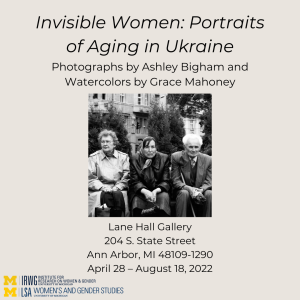 image of three elderly people seated on a bench in Ukraine, text above and below the photo has details about the exhibit