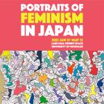 Portraits of Feminism in Japan