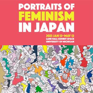 Portraits of Feminism in Japan